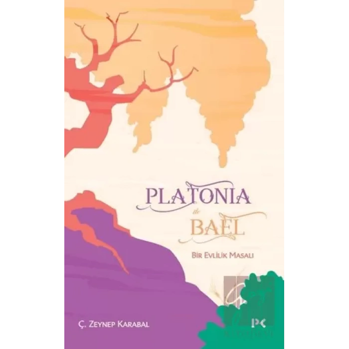 Platonia ile Bael