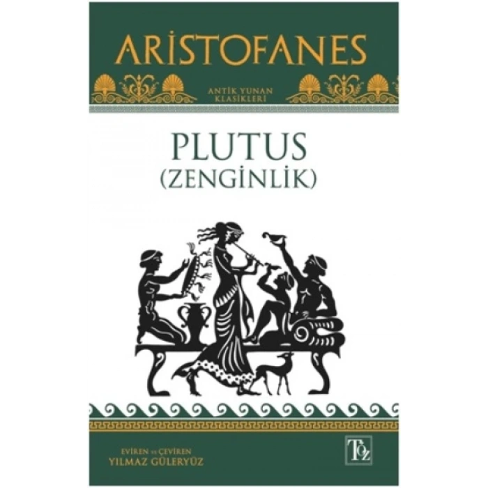 Plutus (Zenginlik)