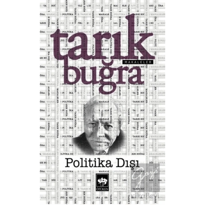 Politika Dışı
