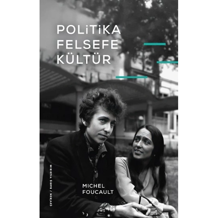 Politika, Felsefe, Kültür