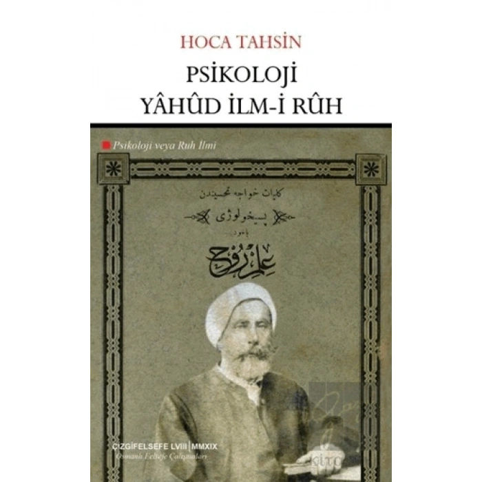 Psikoloji Yahud İlm-i Ruh