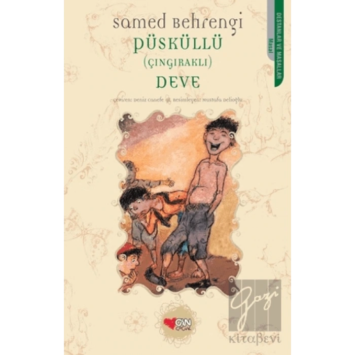 Püsküllü (Çıngıraklı) Deve