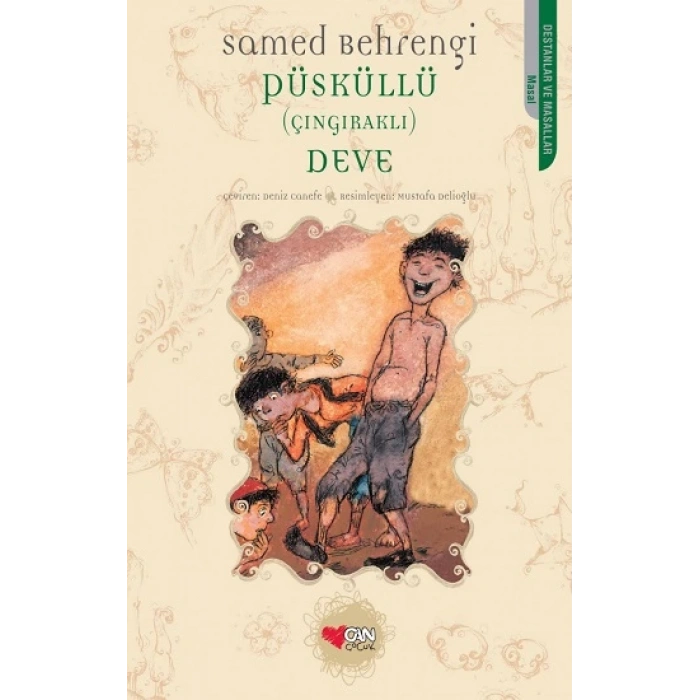 Püsküllü (Çıngıraklı) Deve