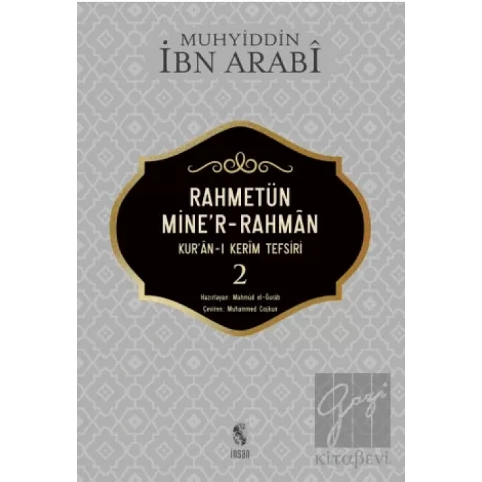 Rahmetün Miner Rahman (Kuran-ı Kerim Tefsiri 2)