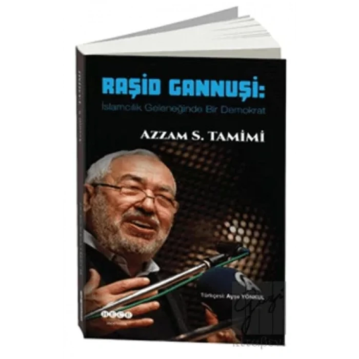 Raşid Gannuşi