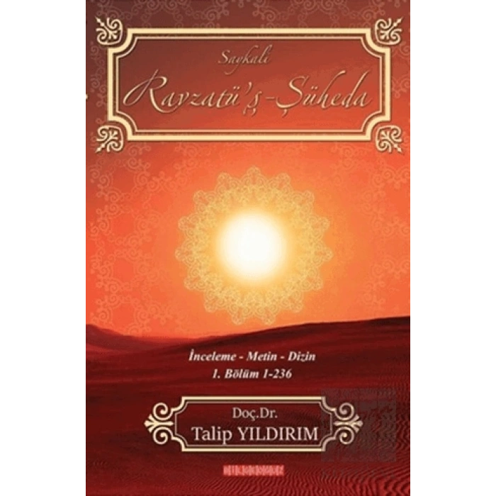 Ravzatü-ş Şüheda