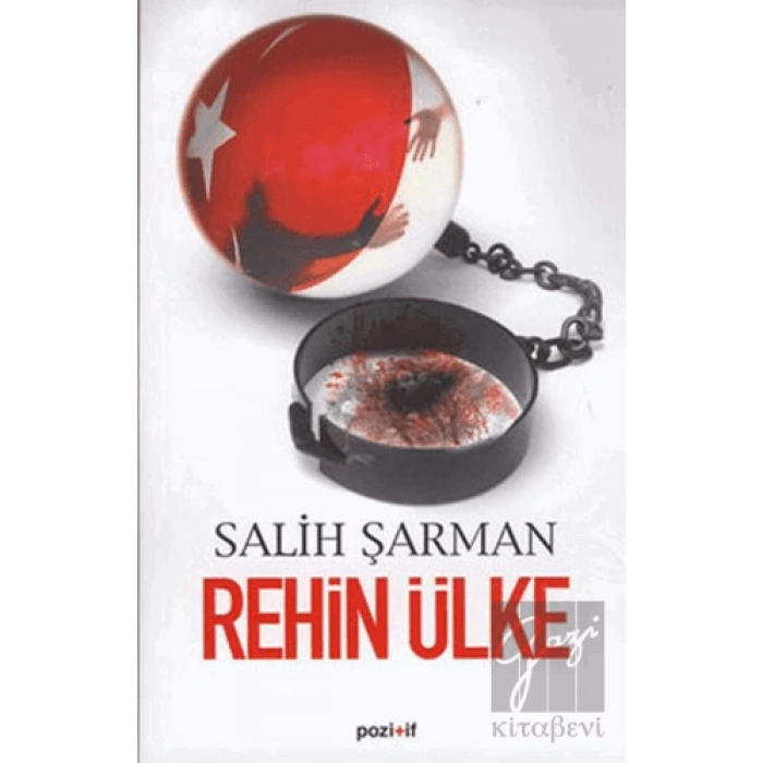 Rehin Ülke