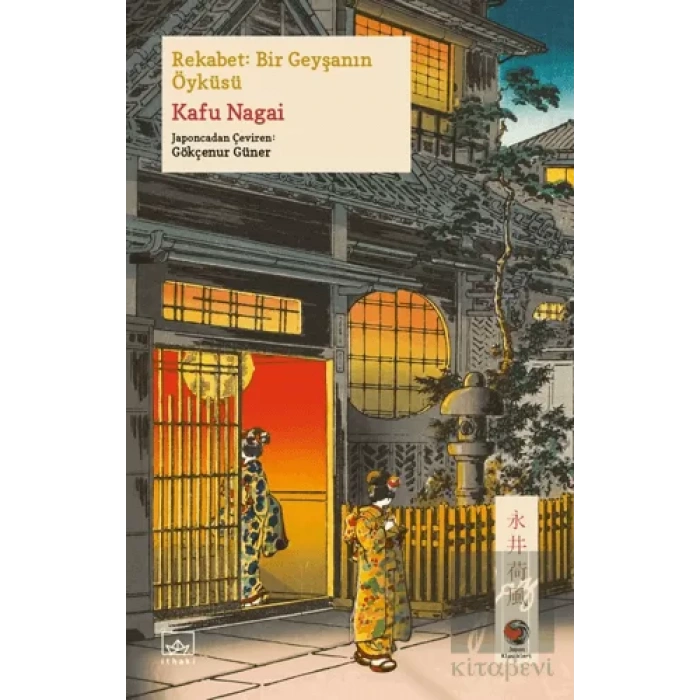 Rekabet: Bir Geyşanın Öyküsü