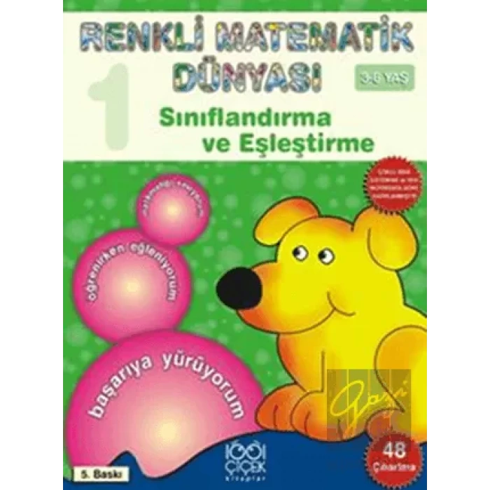 Renkli Matematik Dünyası 1