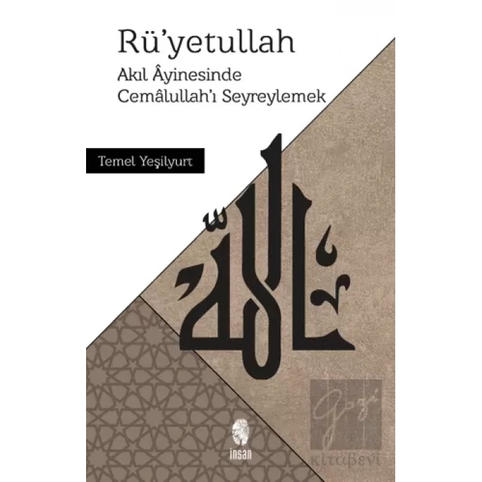 Rüyetullah