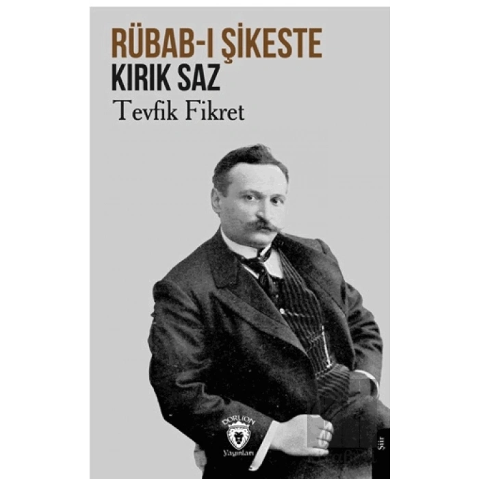 Rübab-ı Şikeste (Kırık Saz)