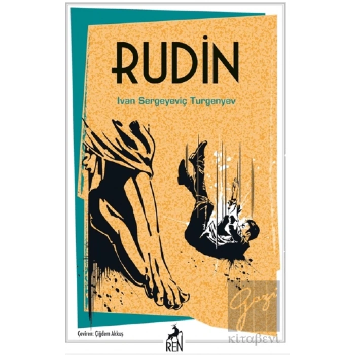 Rudin