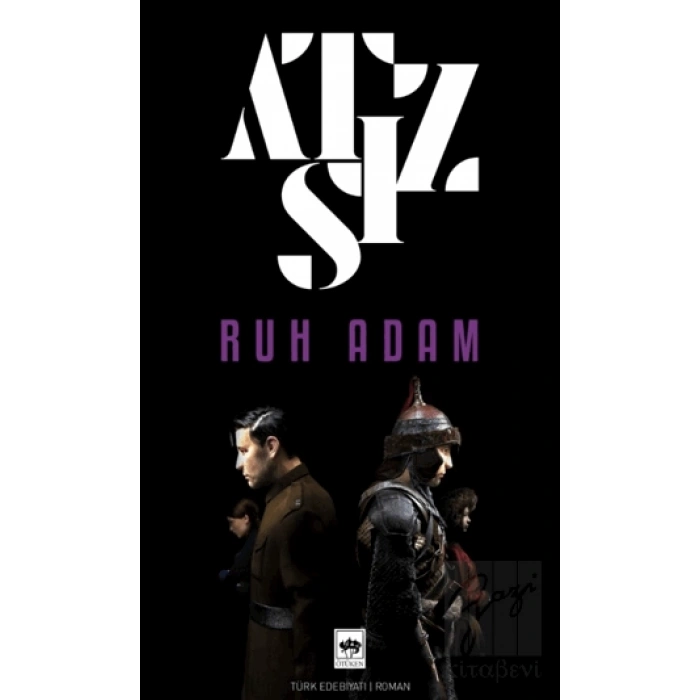 Ruh Adam