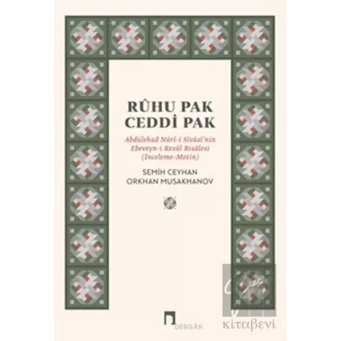 Ruhu Pak Ceddi Pak