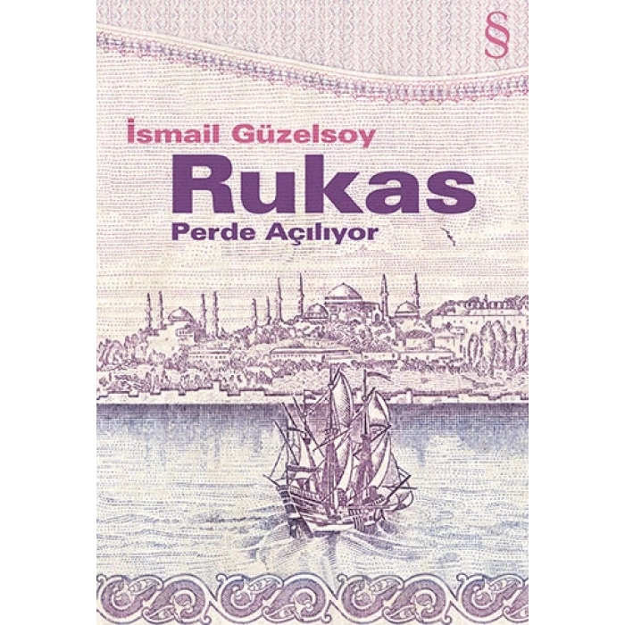 Rukas