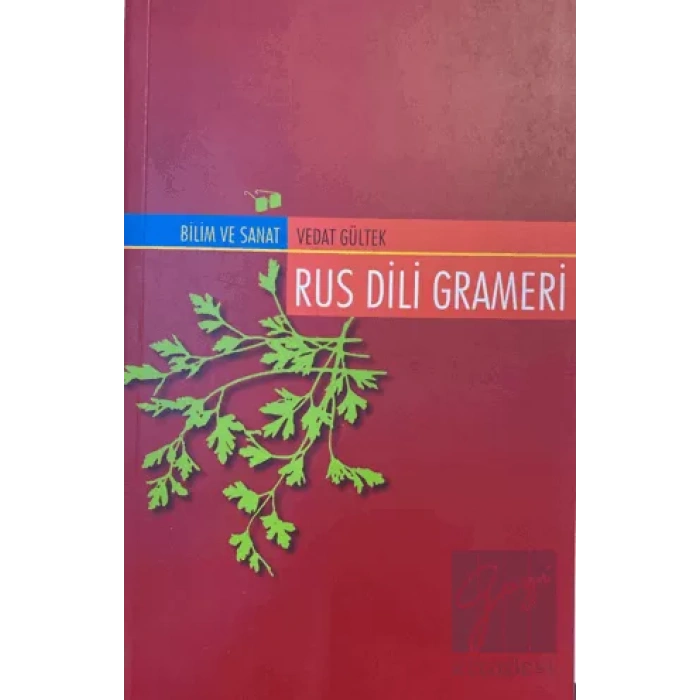 Rus Dili Grameri