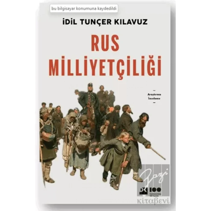 Rus Milliyetçiliği