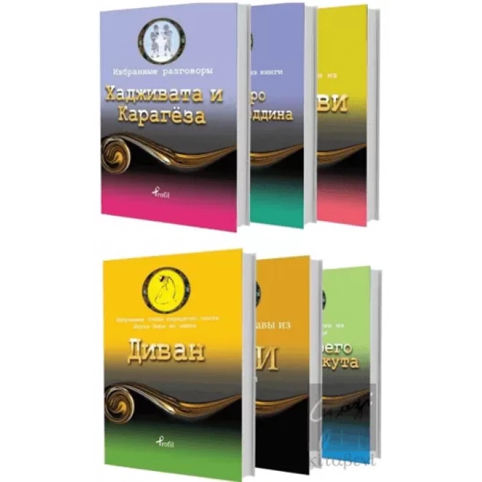 Rusça 100 Temel Eser Özetler (6 Kitap)