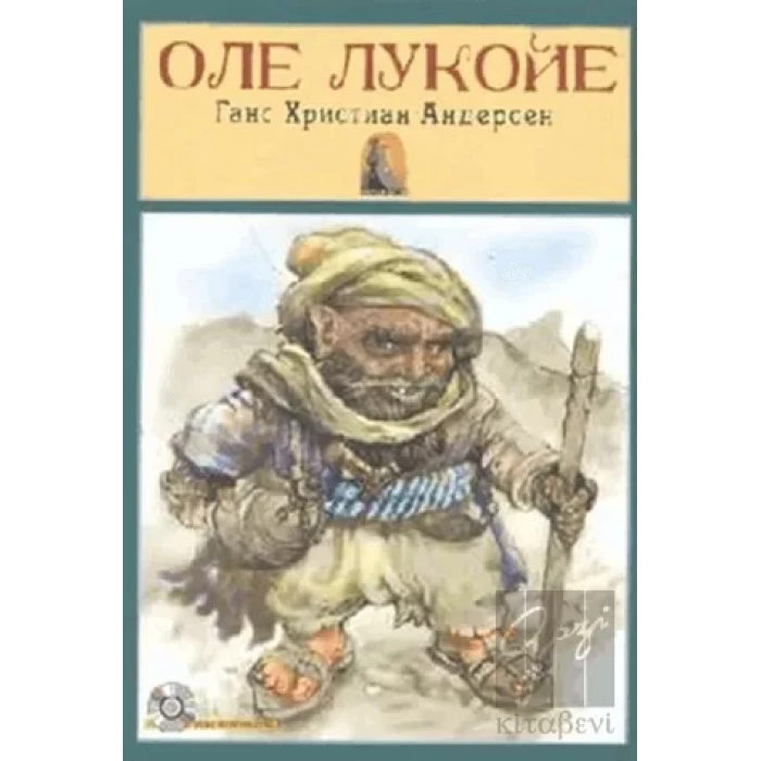 Rusça Hikaye Ole Lukoye - Sesli Hikaye