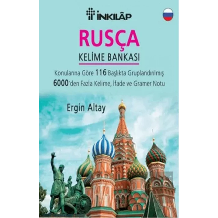 Rusça Kelime Bankası