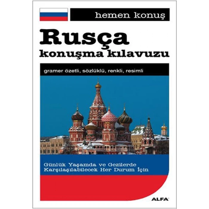 Rusça Konuşma Kılavuzu