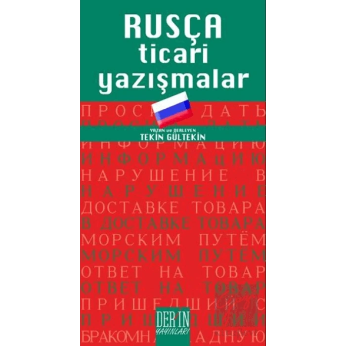 Rusça Ticari Yazışmalar