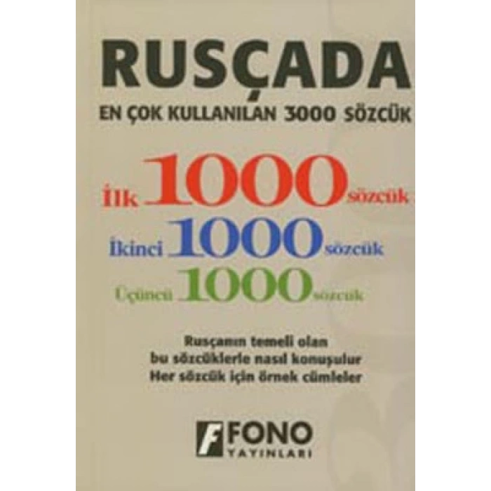 Rusçada En Çok Kullanılan 3000 Sözcük