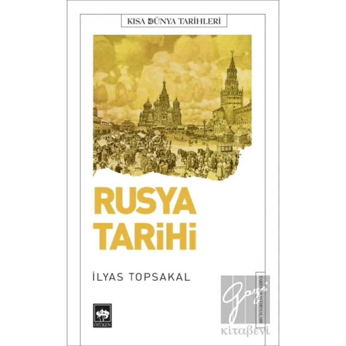 Rusya Tarihi