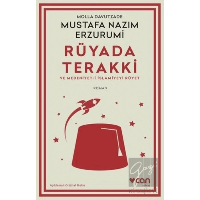 Rüyada Terakki ve Medeniyet-i İslamiyeyi Rüyet