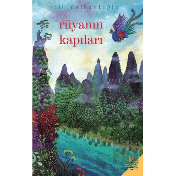 Rüyanın Kapıları