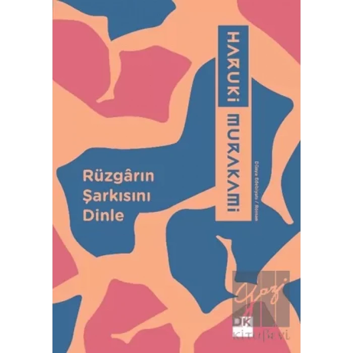 Rüzgarın Şarkısını Dinle