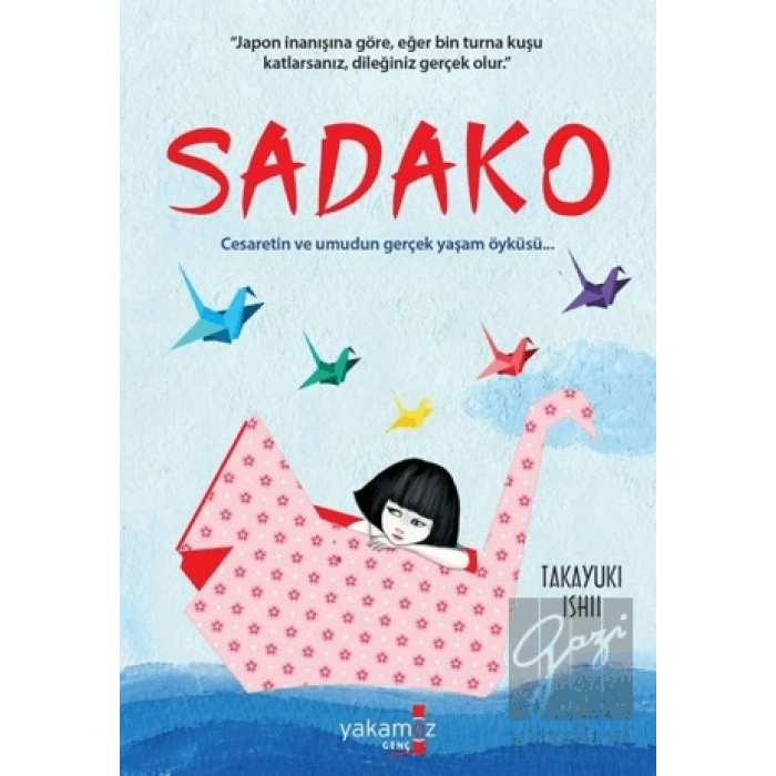 Sadako