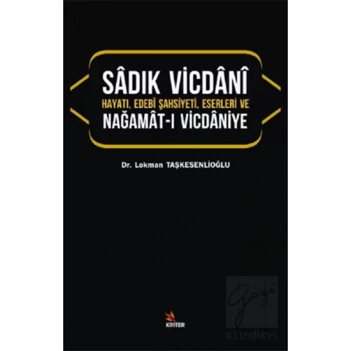Sadık Vicdani