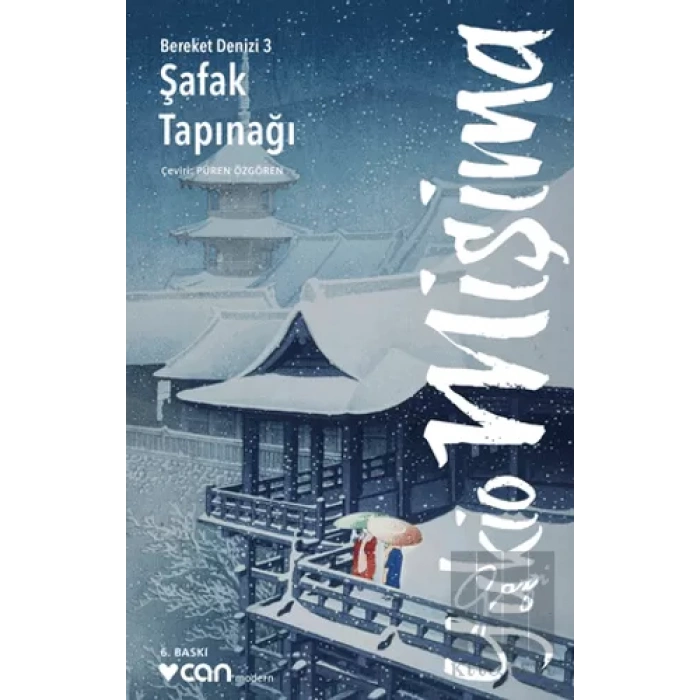 Şafak Tapınağı - Bereket Denizi: 3