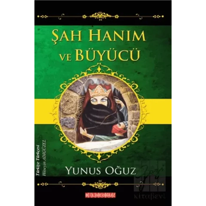 Şah Hanım ve Büyücü