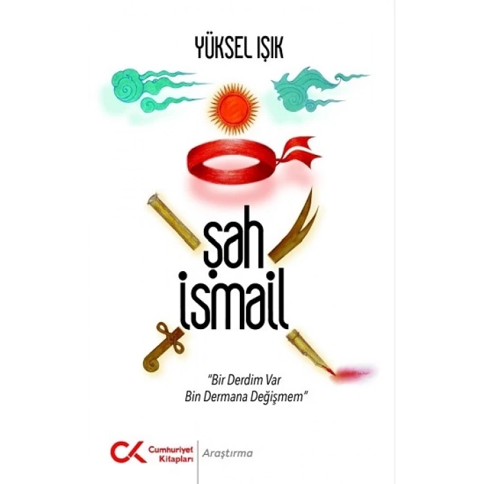 Şah İsmail
