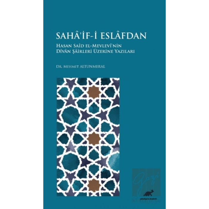 Sahaif-i Eslafdan
