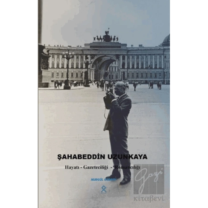 Şahabeddin Uzunkaya