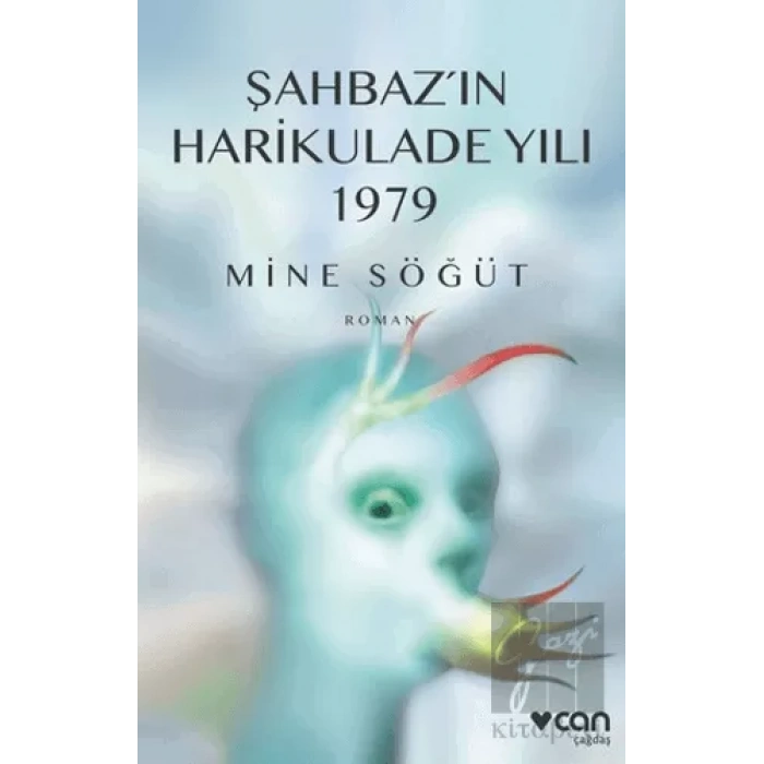 Şahbazın Harikulade Yılı 1979