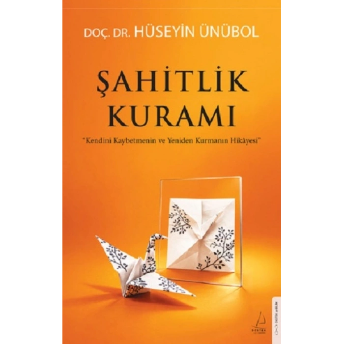 Şahitlik Kuramı