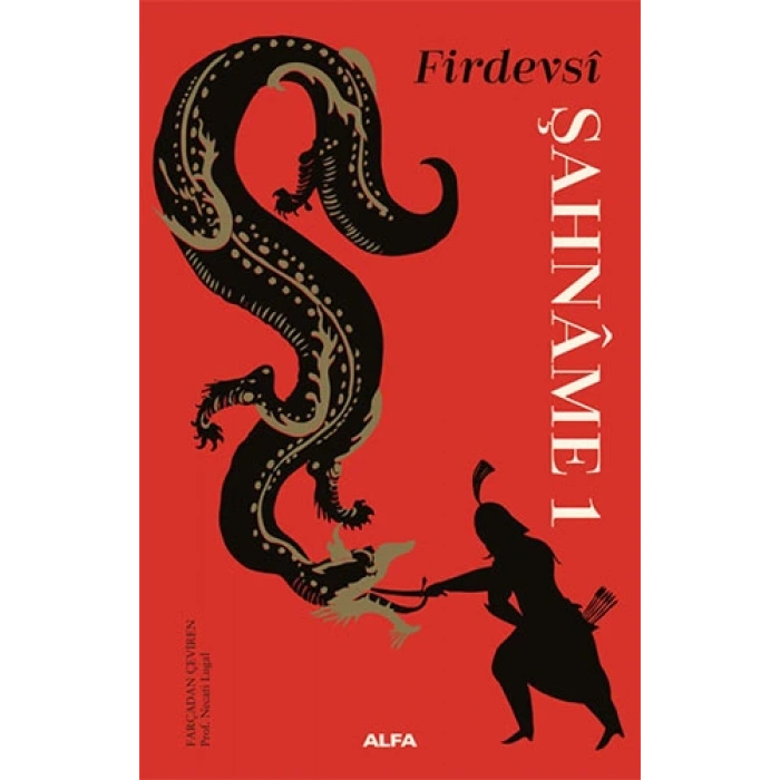 Şahnâme 1