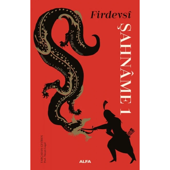 Şahnâme 1 (Ciltli)