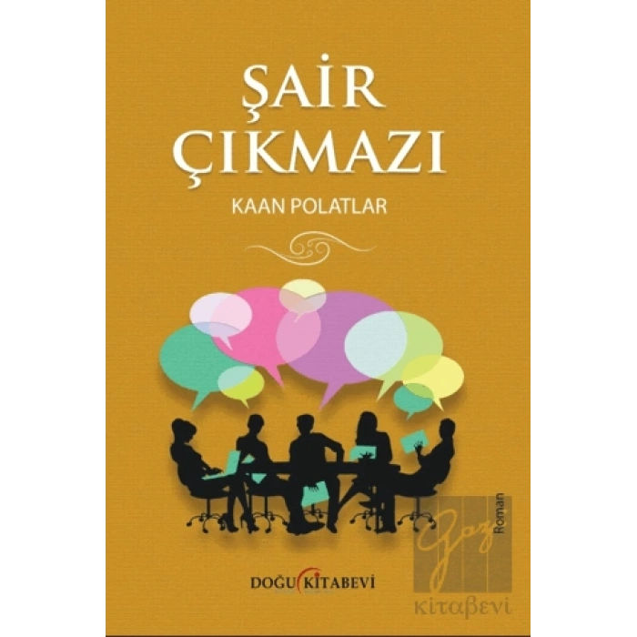 Şair Çıkmazı
