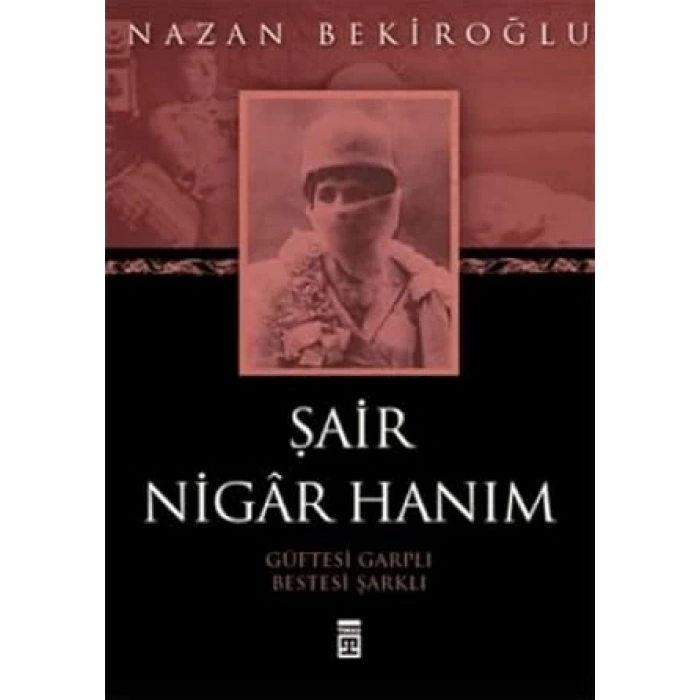 Şair Nigar Hanım