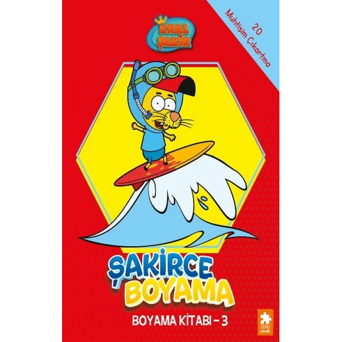 Şakirce Boyama Kitabı - 3 - Kral Şakir