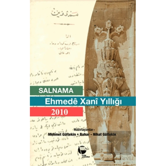 Salnama Ehmede Xani Yıllığı 2010