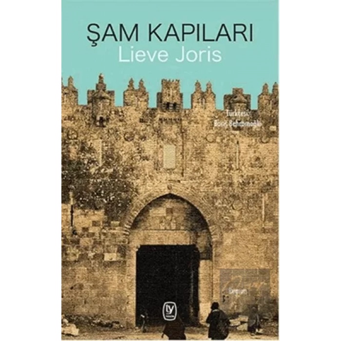 Şam Kapıları
