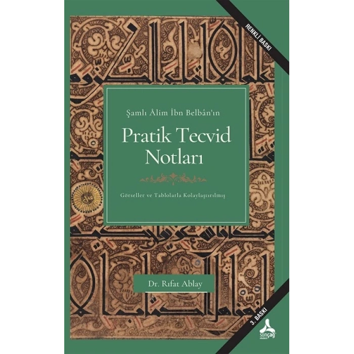 Şamlı Alim İbn Belbanın Pratik Tecvid Notları