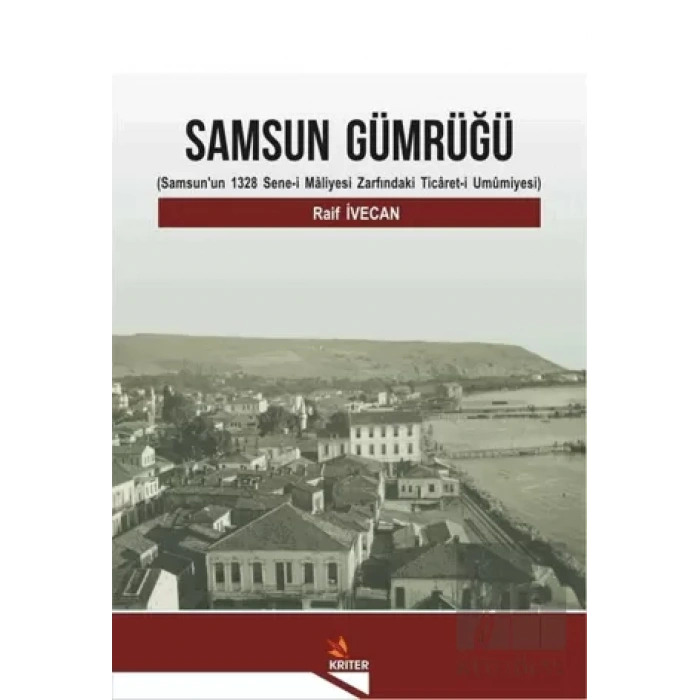 Samsun Gümrüğü