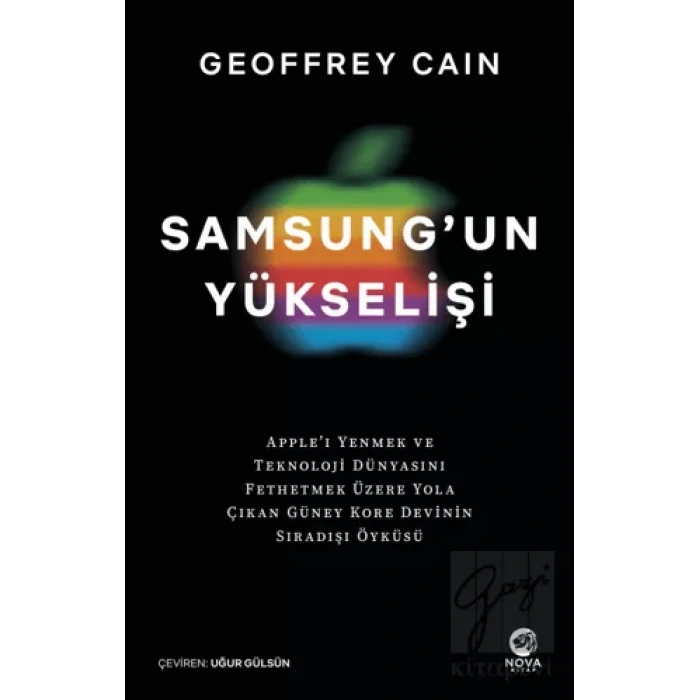 Samsung’un Yükselişi
